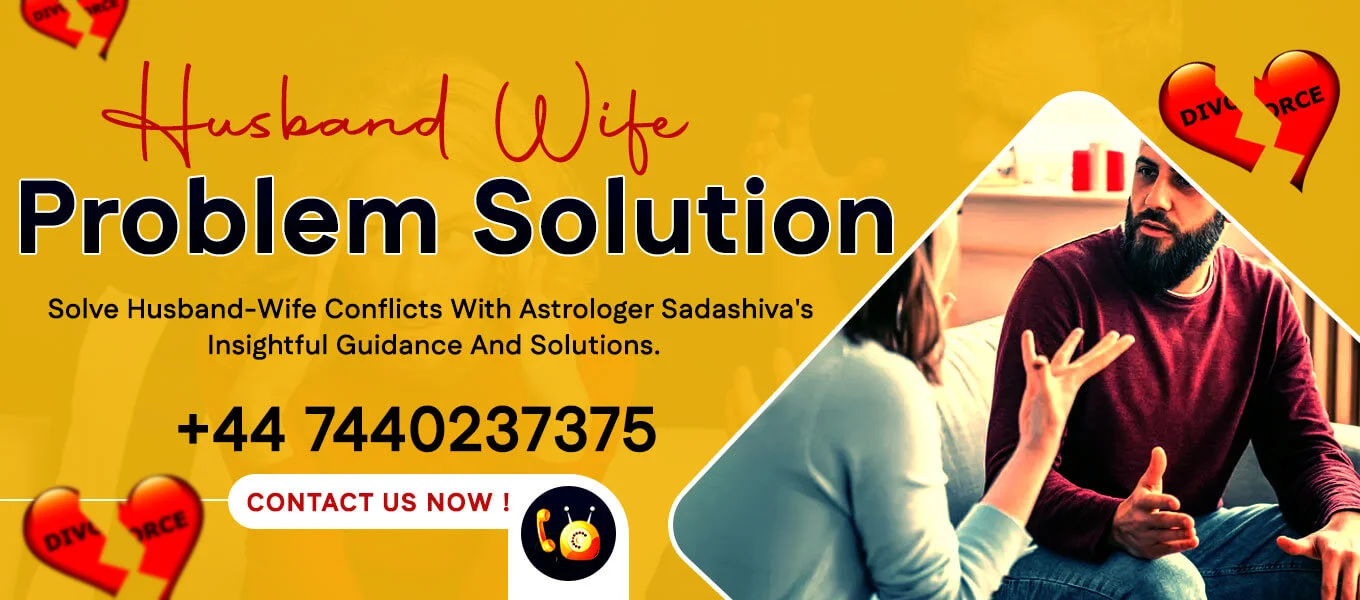 Husband Wife Problem Solution